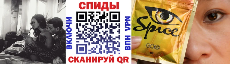 Бутират вода  Афипский 