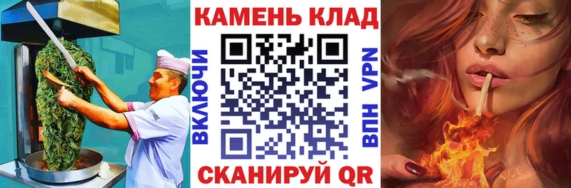 мега вход  Афипский  Еда ТГК марихуана 