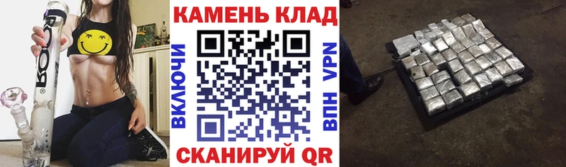 Гашиш ice o lator Афипский