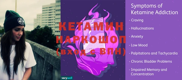 скорость Армянск