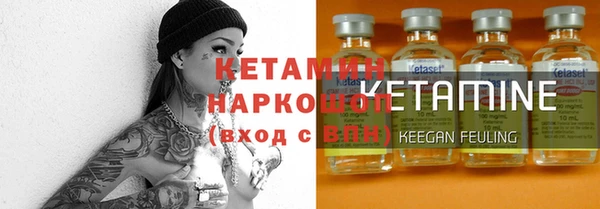 ECSTASY Аркадак