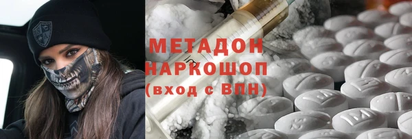 ECSTASY Аркадак