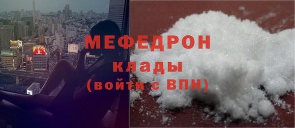 мдпв Нижний Тагил