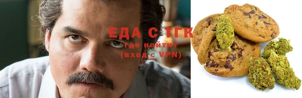 ECSTASY Аркадак