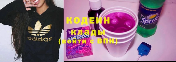 ECSTASY Аркадак