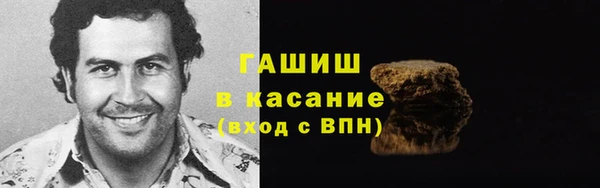 ECSTASY Аркадак