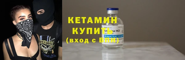 ECSTASY Аркадак