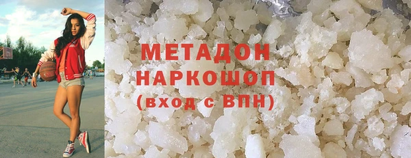ECSTASY Аркадак