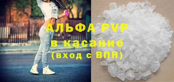 ECSTASY Аркадак