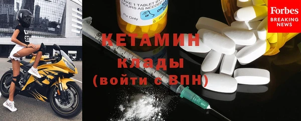 каннабис Архангельск